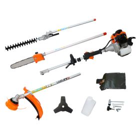 4 in 1 Multi-Functional Trimming Tool, 56CC 2-Cycle Garden Tool System with Gas Pole Saw, Hedge Trimmer, Grass Trimmer, and Brush Cutter EPA Comp (Color: as Pic)